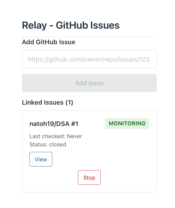 Relay App Screenshot 1